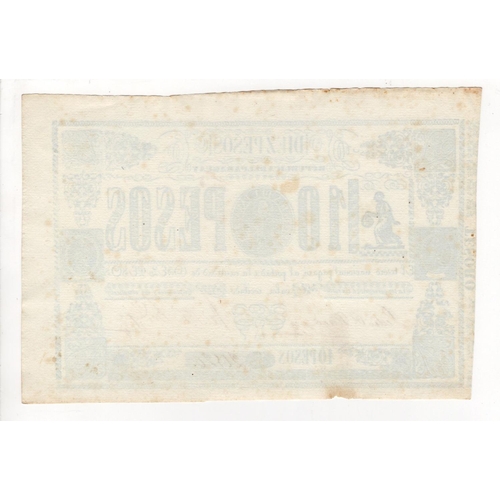 835 - Paraguay 10 Pesos issued 1865, serial No. 20520 (Pick26) edge wear, light staining otherwsie EF