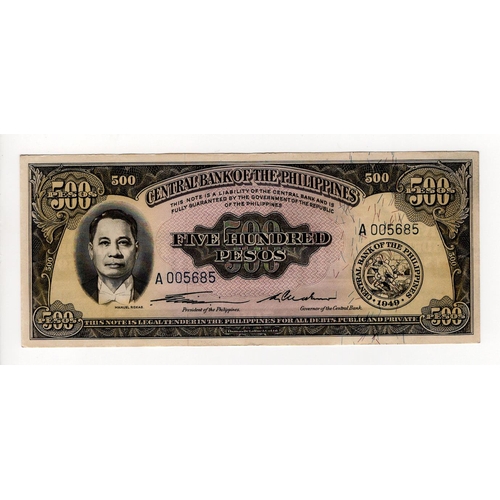 839 - Philippines 500 Pesos dated 1949, Central Bank of the Philippines 1949 seal at bottom right, LOW SER... 