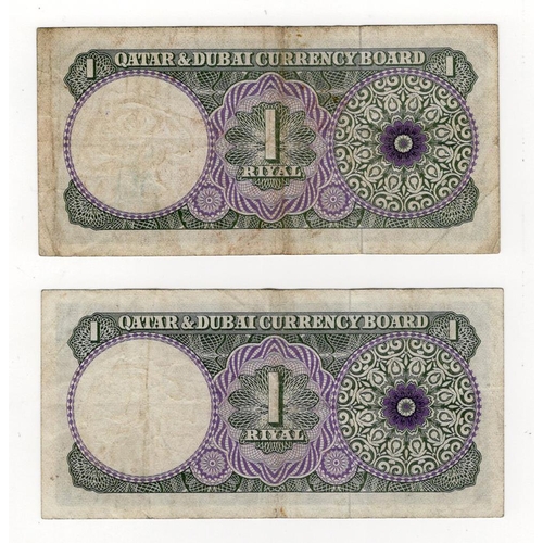 850 - Qatar & Dubai 1 Riyal (2) not dated issued 1960's, serial A/5 630267 & A/8 052039 (TBB B101a, Pick1a... 