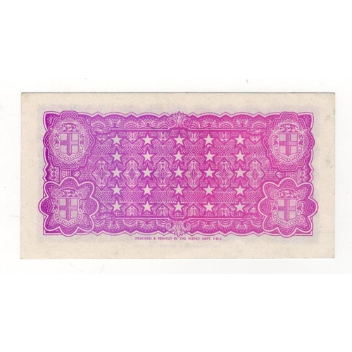 881 - Sarawak 25 Katis of Dry Rubber dated 31st December 1941, serial No. 160367 (PickNL) dent in paper, a... 