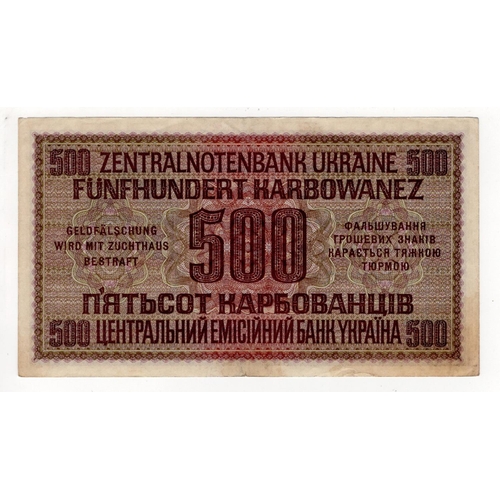 914 - Ukraine 500 Karbowanez dated 10th March 1942, WW2 German Occupation issue, serial 5.266551 (Pick57) ... 