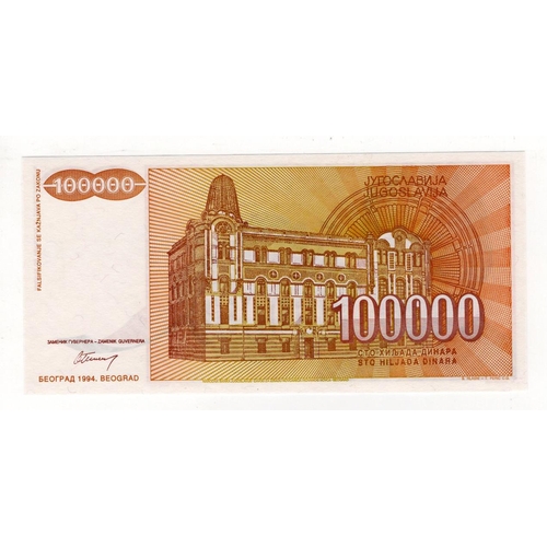 939 - Yugoslavia 100000 Dinara not issued dated 1994, without serial numbers (Pick142A) Uncirculated and v... 