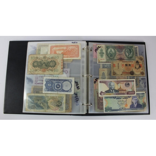 946 - World (122), collection in album including Malta 1 Pound 1951, Italy 1000 Lire 1947, Ceylon, France,... 