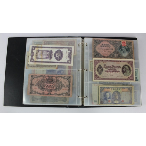 949 - World (137), collection in album including East Africa 10 Shillings 1950, Belgium 2 Francs 1918, Net... 