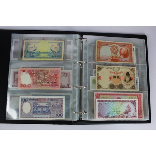 950 - World (140), an interesting world collection in an album, including Argentina 1 Peso 1897, Greece 5 ... 