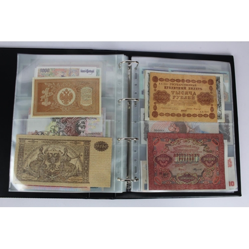 950 - World (140), an interesting world collection in an album, including Argentina 1 Peso 1897, Greece 5 ... 