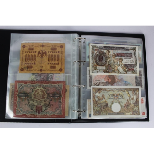 950 - World (140), an interesting world collection in an album, including Argentina 1 Peso 1897, Greece 5 ... 