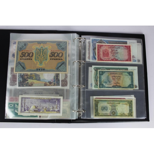 950 - World (140), an interesting world collection in an album, including Argentina 1 Peso 1897, Greece 5 ... 