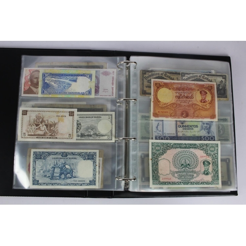 950 - World (140), an interesting world collection in an album, including Argentina 1 Peso 1897, Greece 5 ... 