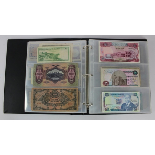 951 - World (142), collection in album with slipcase including East Africa 1 Shilling 1943, Malaya & Briti... 