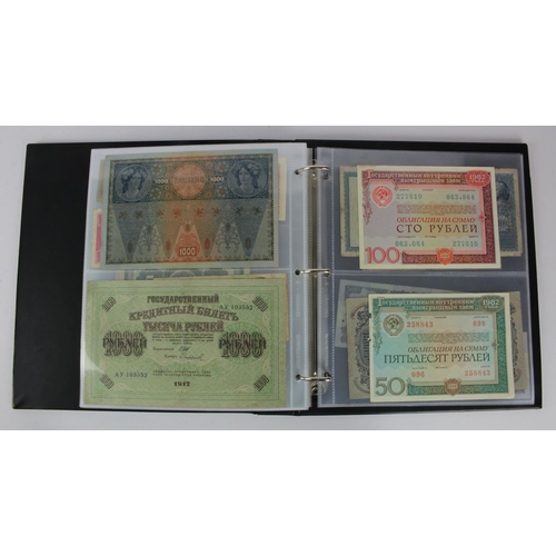 951 - World (142), collection in album with slipcase including East Africa 1 Shilling 1943, Malaya & Briti... 