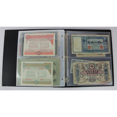 951 - World (142), collection in album with slipcase including East Africa 1 Shilling 1943, Malaya & Briti... 