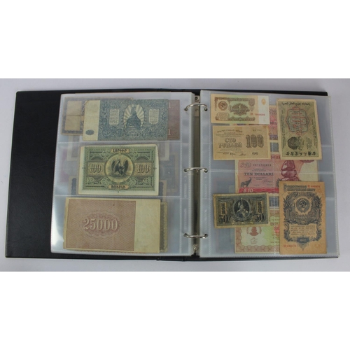 952 - World (146), collection in album including Mauritius 5 Rupees and 10 Rupees 1967, New Caledonia 5 Fr... 