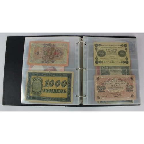 952 - World (146), collection in album including Mauritius 5 Rupees and 10 Rupees 1967, New Caledonia 5 Fr... 