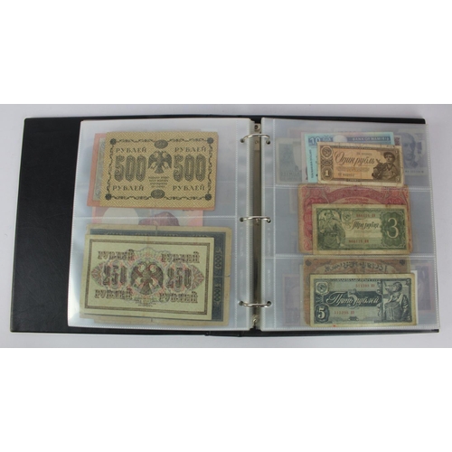 952 - World (146), collection in album including Mauritius 5 Rupees and 10 Rupees 1967, New Caledonia 5 Fr... 