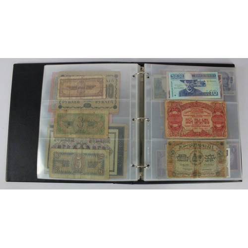 952 - World (146), collection in album including Mauritius 5 Rupees and 10 Rupees 1967, New Caledonia 5 Fr... 