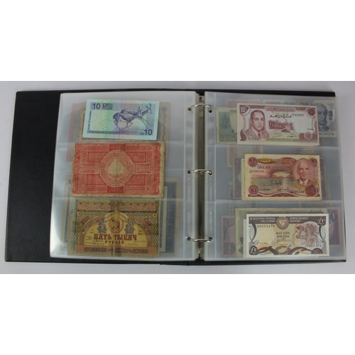 952 - World (146), collection in album including Mauritius 5 Rupees and 10 Rupees 1967, New Caledonia 5 Fr... 