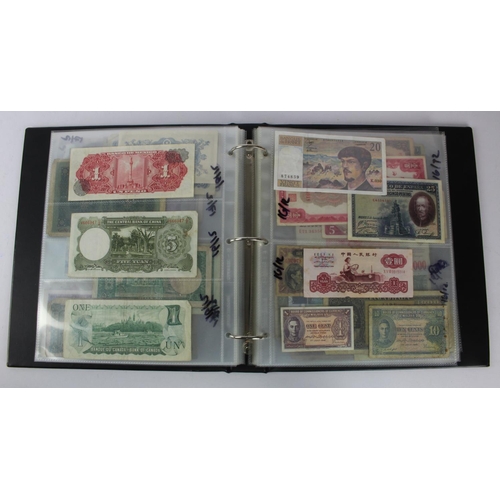 957 - World (163), collection in album including Netherlands 25 Gulden 1955, Lebanon 1 Livre 1939, French ... 