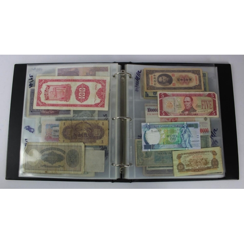 957 - World (163), collection in album including Netherlands 25 Gulden 1955, Lebanon 1 Livre 1939, French ... 