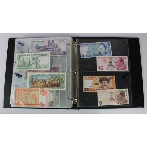 957 - World (163), collection in album including Netherlands 25 Gulden 1955, Lebanon 1 Livre 1939, French ... 