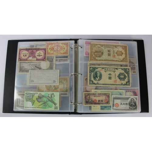 957 - World (163), collection in album including Netherlands 25 Gulden 1955, Lebanon 1 Livre 1939, French ... 