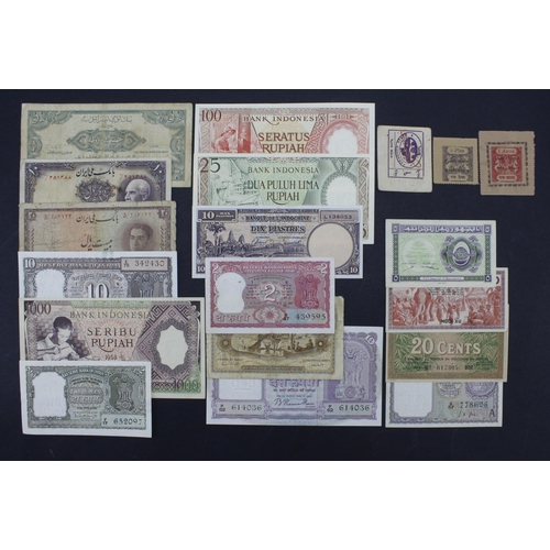 960 - World (19), French Indochina 10 Piastres, 10 Cents and 20 Cents, India 10 Rupees (2), 2 Rupees (2), ... 