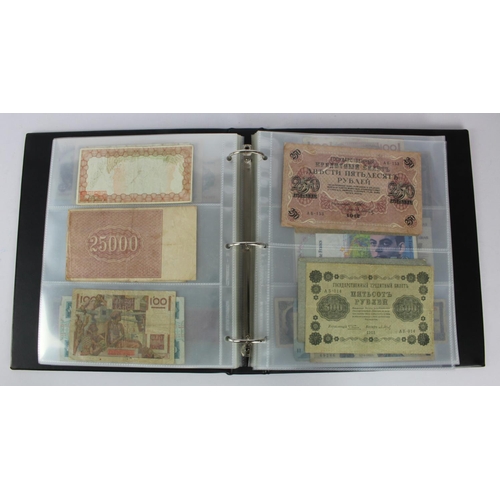 961 - World (192), collection in album including Belgian Congo 20 Francs 1957 and 100 Francs 1954, Falklan... 