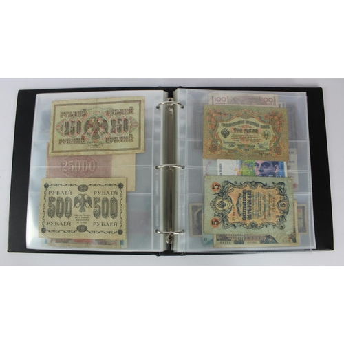 961 - World (192), collection in album including Belgian Congo 20 Francs 1957 and 100 Francs 1954, Falklan... 