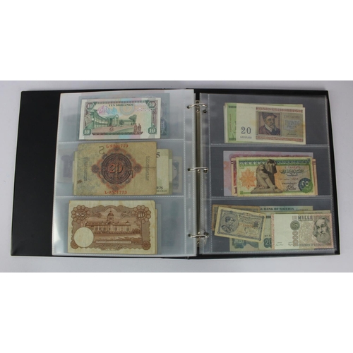 964 - World (204), collection inalbum including Guatemala 1 Peso 1899, Ceylon 10 Cents 1942, Gambia 10 Shi... 