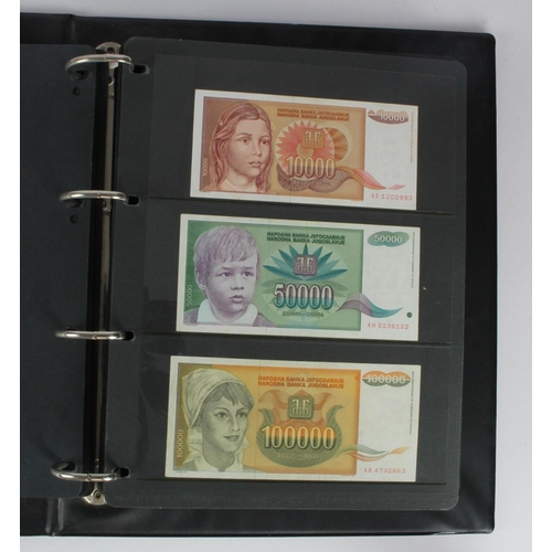 968 - World (245), collection in album with strength in Yugoslavia and Cuba, Yugoslavia group of notes fro... 