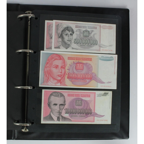 968 - World (245), collection in album with strength in Yugoslavia and Cuba, Yugoslavia group of notes fro... 