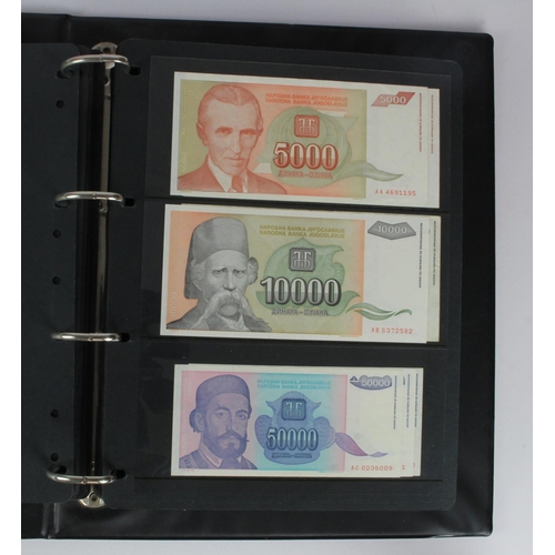 968 - World (245), collection in album with strength in Yugoslavia and Cuba, Yugoslavia group of notes fro... 