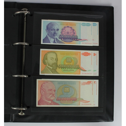 968 - World (245), collection in album with strength in Yugoslavia and Cuba, Yugoslavia group of notes fro... 