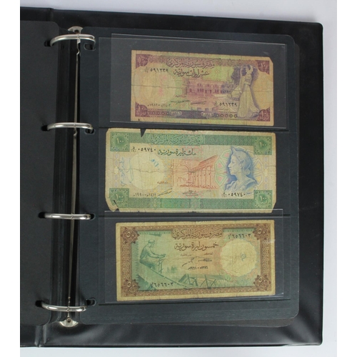 968 - World (245), collection in album with strength in Yugoslavia and Cuba, Yugoslavia group of notes fro... 