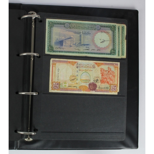 968 - World (245), collection in album with strength in Yugoslavia and Cuba, Yugoslavia group of notes fro... 