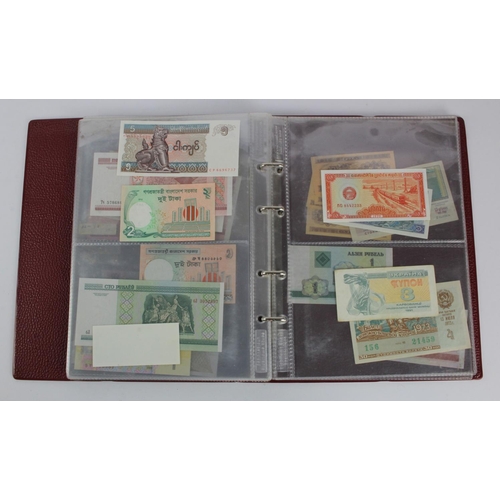 986 - World (78), collection in album and loose, including Japan 10 Sen 1872, Luxembourg 10 Francs 1967, K... 