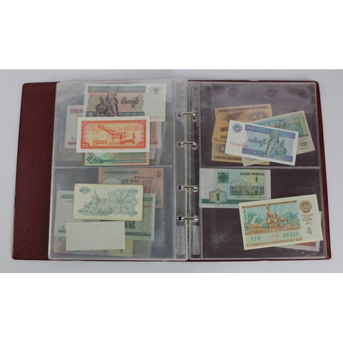 986 - World (78), collection in album and loose, including Japan 10 Sen 1872, Luxembourg 10 Francs 1967, K... 