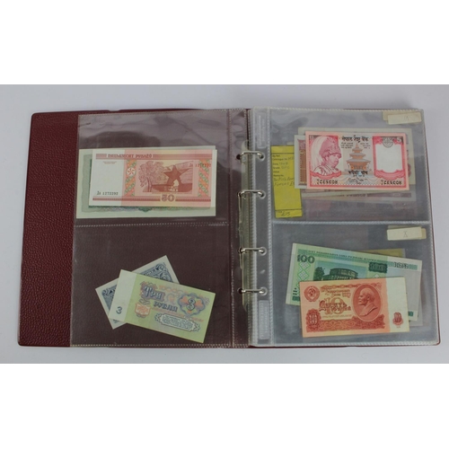 986 - World (78), collection in album and loose, including Japan 10 Sen 1872, Luxembourg 10 Francs 1967, K... 