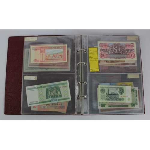 986 - World (78), collection in album and loose, including Japan 10 Sen 1872, Luxembourg 10 Francs 1967, K... 