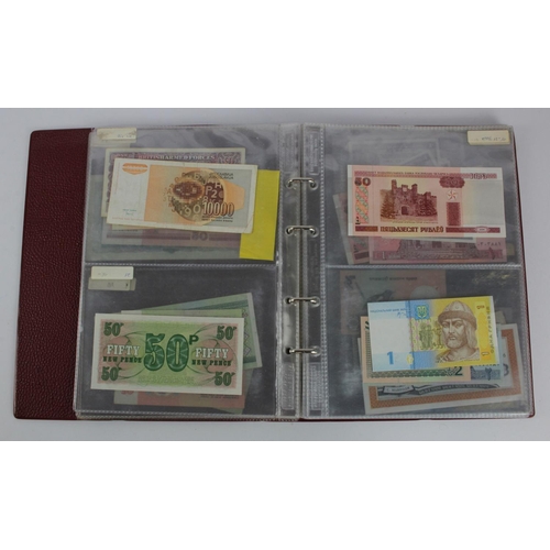 986 - World (78), collection in album and loose, including Japan 10 Sen 1872, Luxembourg 10 Francs 1967, K... 