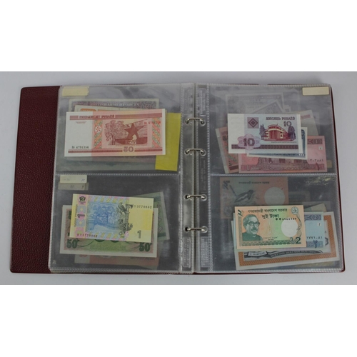 986 - World (78), collection in album and loose, including Japan 10 Sen 1872, Luxembourg 10 Francs 1967, K... 