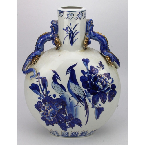 125 - A large Chinese blue and white moon flask depicting phoenix and flowers porcelain twin handled moon ... 