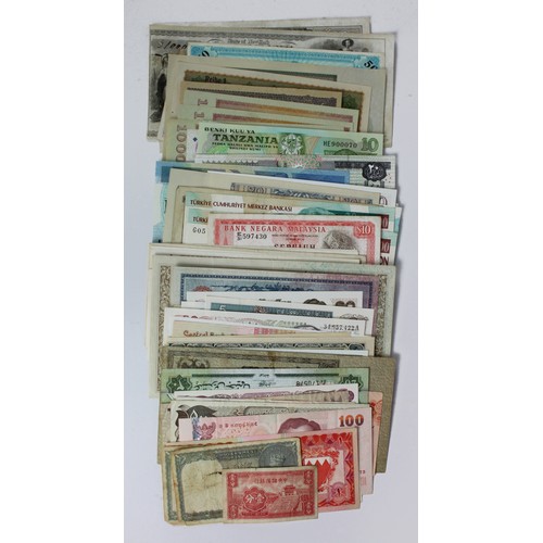 984 - World (75), including Iran (8), 1000 Rials issued 1971 - 1973 (TBB B225c, Pick94c) Fine+, 1000 Rials... 