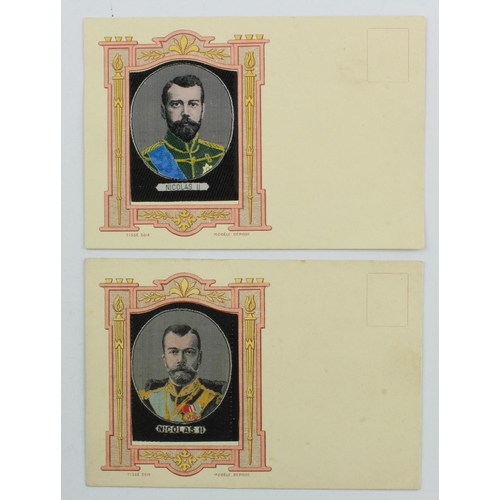 308 - Nicolas II, green uniform (rare), black uniform, series 1 Royalty by Bertrand & Boiron   (2)