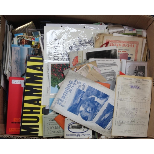 925 - Ephemera - large banana box full of very mixed, mostly paper items  (Qty)  Buyer collects