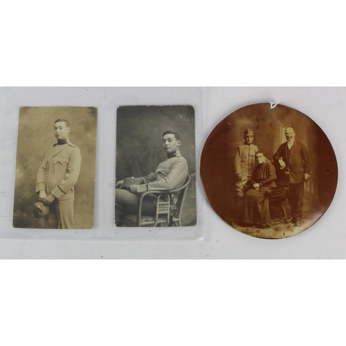 140 - Austro Hungarian Family portrait. Sepia transfer to tin. + 2 period postcards.