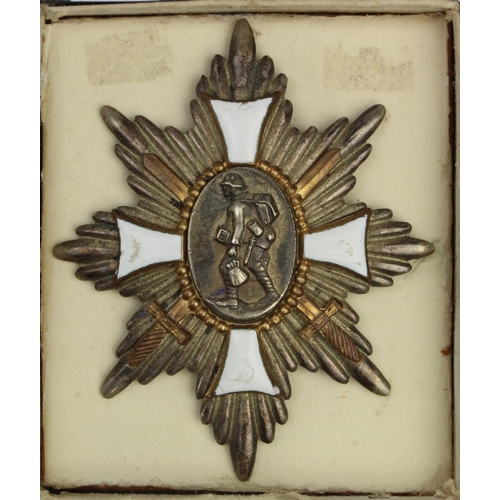 239 - German Hamburg Field Honor Badge in box of issue (address inside lid) enamel good. Award engraving w... 