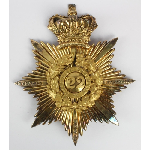 530 - Cheshire Regiment QVC superb officers gilt helmet plate