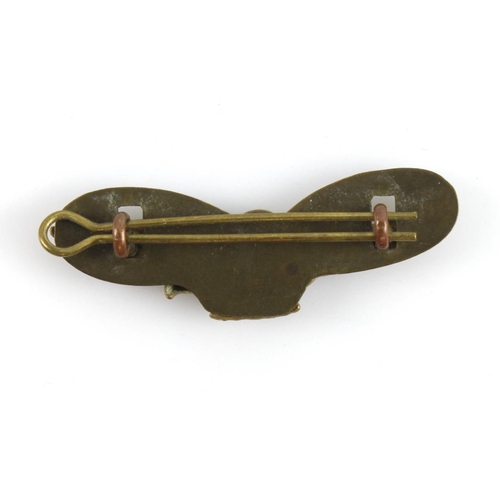 583 - RAF WW2 pathfinder sleeve badge.