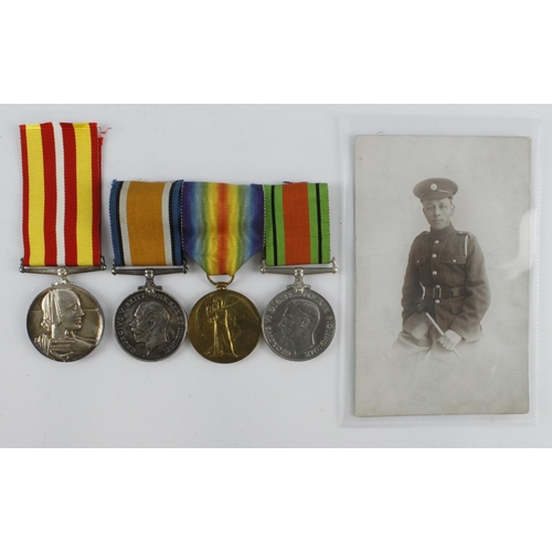 772 - BWM & Victory Medal (M-411076 Pte T Smith ASC) Defence Medal and Voluntary Medical Service Medal in ... 